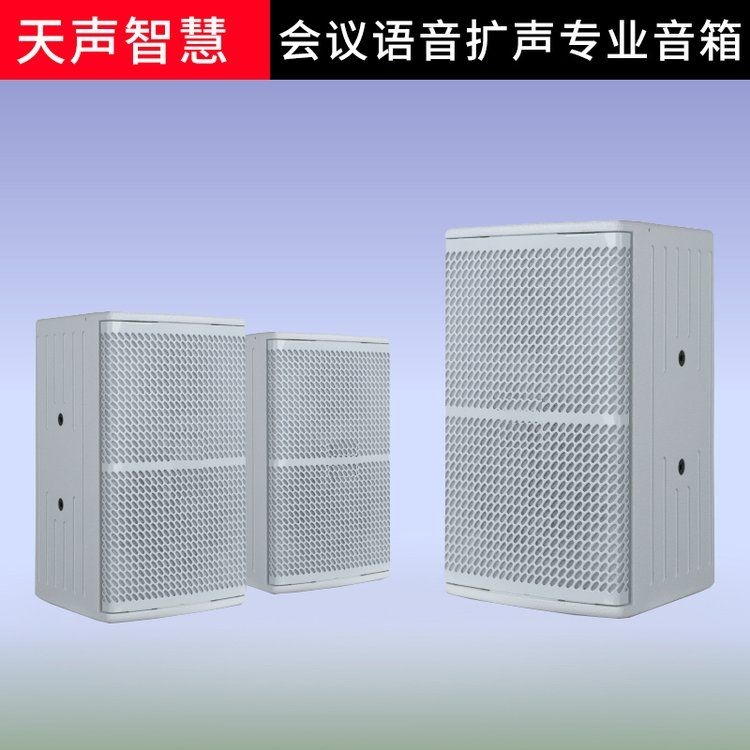 如何選擇適合的音箱吊裝支架？（如何選擇適合的音箱吊裝支架，關(guān)鍵得看你的音箱類型、使用場景和安裝環(huán)境）