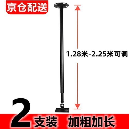 如何選擇適合的音箱吊裝支架？（如何選擇適合的音箱吊裝支架，關(guān)鍵得看你的音箱類(lèi)型、使用場(chǎng)景和安裝環(huán)境） 行業(yè)新聞 第2張