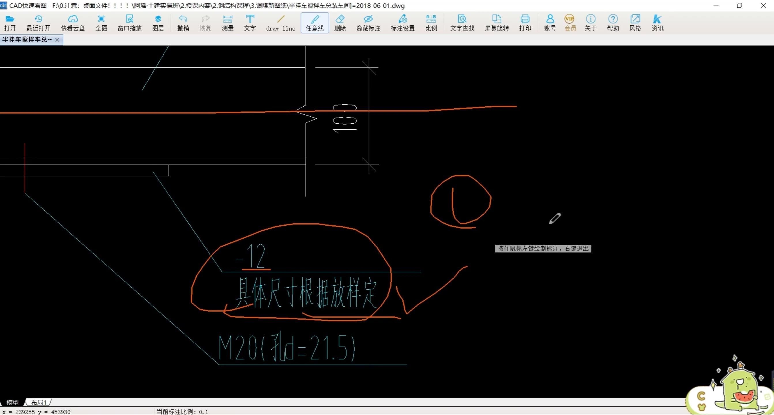 給我一份鋼結(jié)構(gòu)造價(jià)計(jì)算速查表（給我一份鋼結(jié)構(gòu)造價(jià)計(jì)算速查表,幫你快速掌握核心計(jì)算要點(diǎn)） 行業(yè)新聞 第2張