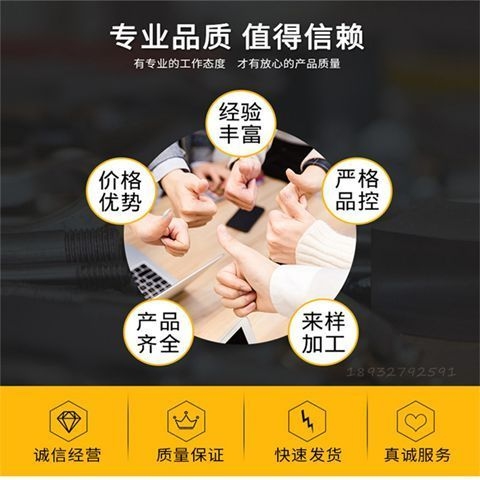 如何選擇適合的鋼結(jié)構(gòu)節(jié)點(diǎn)類型？（如何選擇適合的鋼結(jié)構(gòu)節(jié)點(diǎn)類型,快速鎖定適合的節(jié)點(diǎn)類型） 行業(yè)新聞 第1張