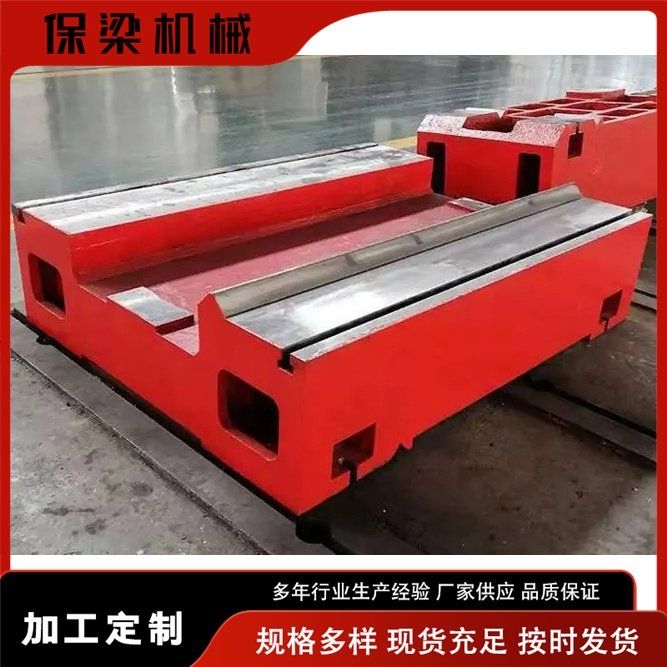 如何選擇適合的鋼結(jié)構(gòu)節(jié)點(diǎn)類型？（如何選擇適合的鋼結(jié)構(gòu)節(jié)點(diǎn)類型,快速鎖定適合的節(jié)點(diǎn)類型） 行業(yè)新聞 第2張