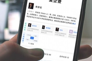 荔波鋼結構公司董事長簡歷 行業(yè)新聞 第7張