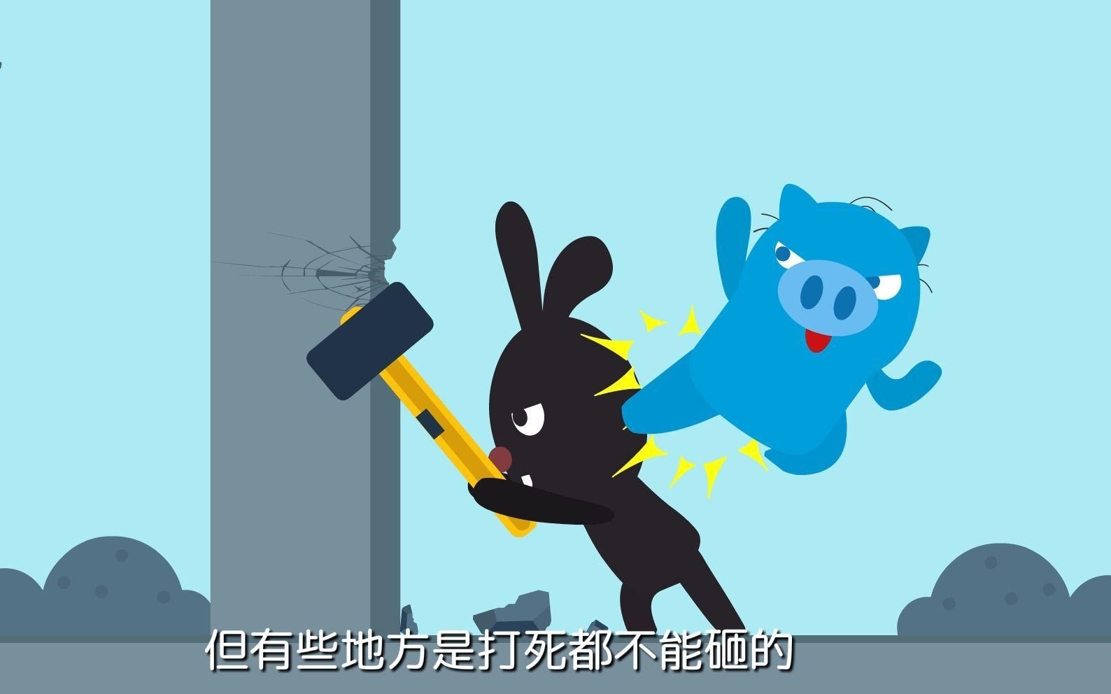 承重墻改造有哪些常見誤區(qū)？（關(guān)于承重墻改造，我?guī)湍闶崂砹藥讉€(gè)最常見的誤區(qū)）