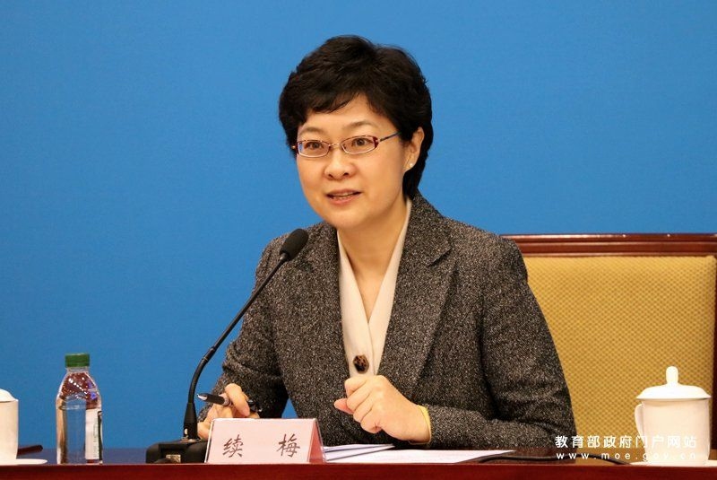 十三五教材有哪些新增內(nèi)容？（“十三五”期間教材建設(shè)有不少新變化） 行業(yè)新聞 第1張