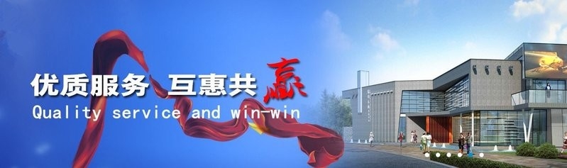 宜賓修鋼架房廠家（宜賓修鋼架房廠家有哪些？） 行業(yè)新聞 第4張