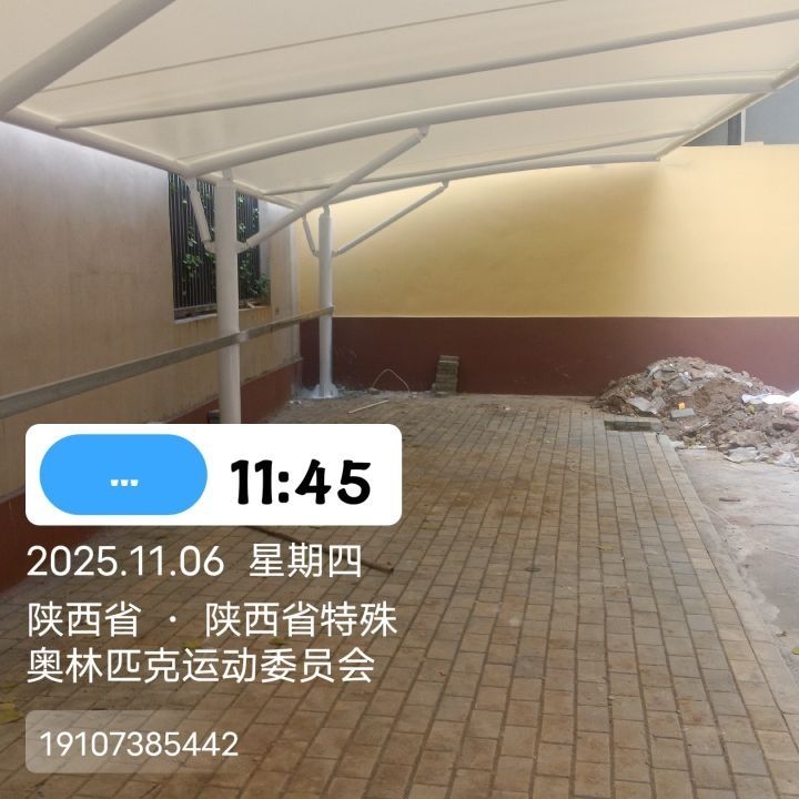 給我推薦幾家鋼膜結(jié)構(gòu)車棚廠家（西安本地和全國范圍內(nèi)口碑不錯的鋼膜結(jié)構(gòu)車棚廠家） 行業(yè)新聞 第3張