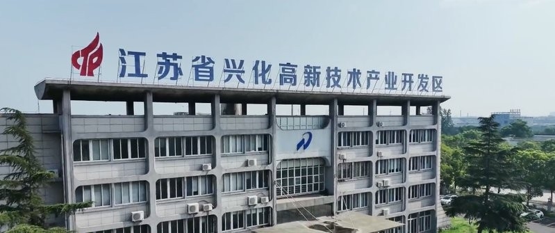 興化鋼結(jié)構(gòu)最出名的三個(gè)地方（興化鋼結(jié)構(gòu)產(chǎn)業(yè)最出名的三個(gè)地方） 行業(yè)新聞 第2張