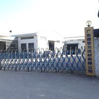 加油站罩棚的材質(zhì)有哪些選擇？（加油站罩棚的材質(zhì)選擇主要看你的預(yù)算和需求） 行業(yè)新聞 第1張