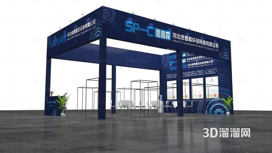 給我一些現(xiàn)代簡(jiǎn)約風(fēng)格的桁架設(shè)計(jì)效果圖(現(xiàn)代簡(jiǎn)約風(fēng)格桁架設(shè)計(jì)效果圖) 行業(yè)新聞 第4張 給我一些現(xiàn)代簡(jiǎn)約風(fēng)格的桁架設(shè)計(jì)效果圖(現(xiàn)代簡(jiǎn)約風(fēng)格桁架設(shè)計(jì)效果圖) 行業(yè)新聞 第4張