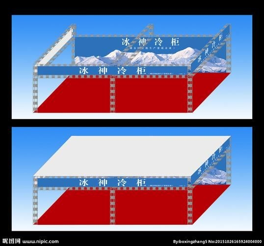 給我一些現(xiàn)代簡(jiǎn)約風(fēng)格的桁架設(shè)計(jì)效果圖(現(xiàn)代簡(jiǎn)約風(fēng)格桁架設(shè)計(jì)效果圖) 行業(yè)新聞 第21張 給我一些現(xiàn)代簡(jiǎn)約風(fēng)格的桁架設(shè)計(jì)效果圖(現(xiàn)代簡(jiǎn)約風(fēng)格桁架設(shè)計(jì)效果圖) 行業(yè)新聞 第21張