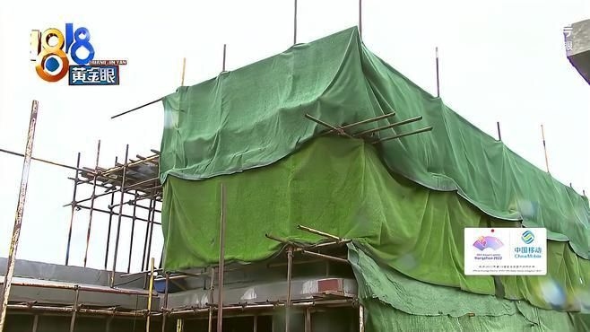 如何判斷房子加高是否違建？（如何判斷房子加高是否違建） 行業(yè)新聞