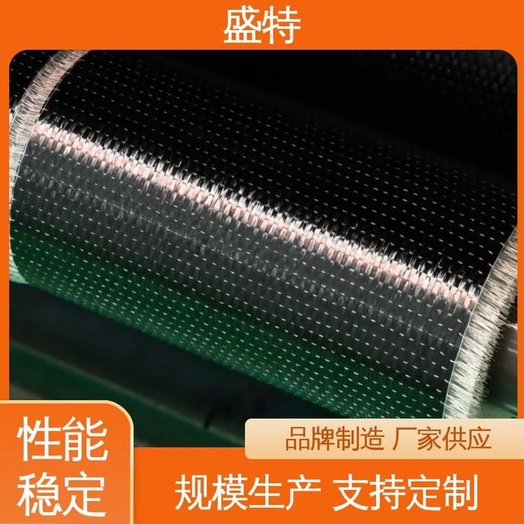 如何選擇安全的加固材料？ 行業(yè)新聞 第1張