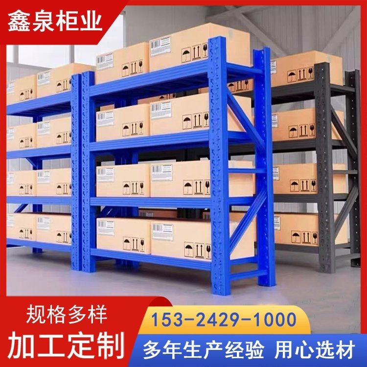 集裝箱架子價格一般是多少？ 行業(yè)新聞 第1張