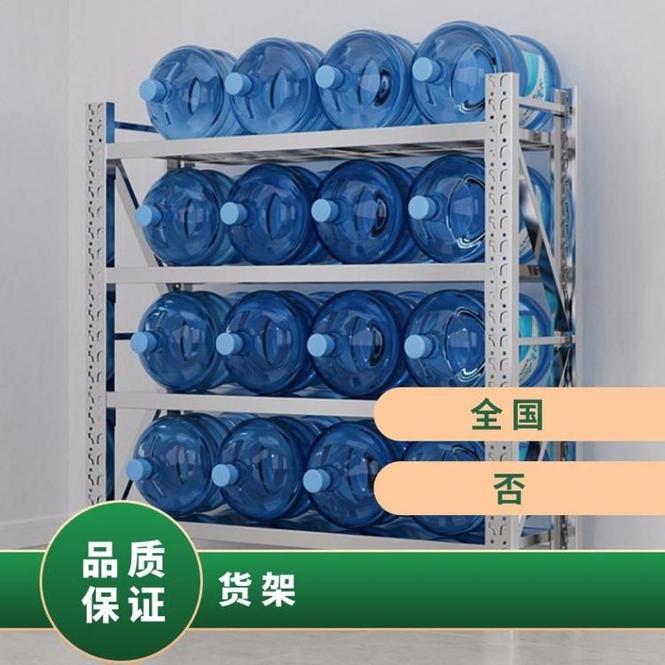 集裝箱架子價格一般是多少？ 行業(yè)新聞 第3張