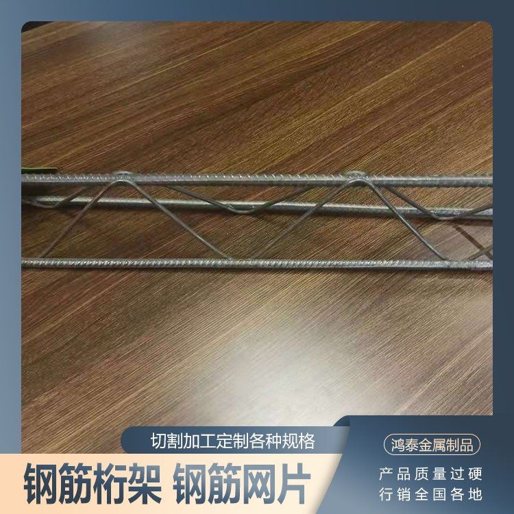 桁架的寬度如何選擇？（桁架寬度與成本的關(guān)系有哪些常見的桁架寬度型號） 行業(yè)新聞 第3張