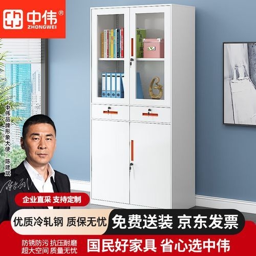 推薦幾款性價比高的檔案柜（推薦幾款性價比高的檔案柜共調(diào)用2個工具） 行業(yè)新聞 第2張