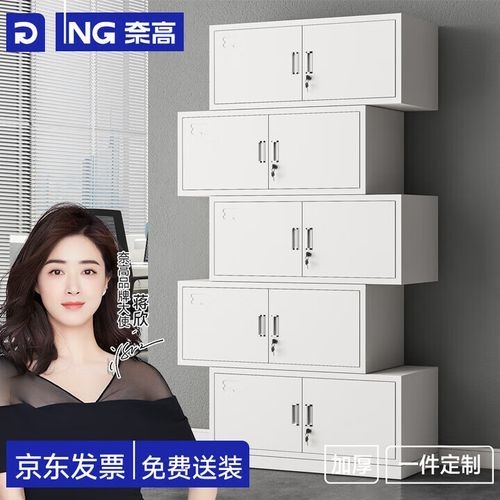 推薦幾款性價比高的檔案柜（推薦幾款性價比高的檔案柜共調(diào)用2個工具） 行業(yè)新聞 第3張