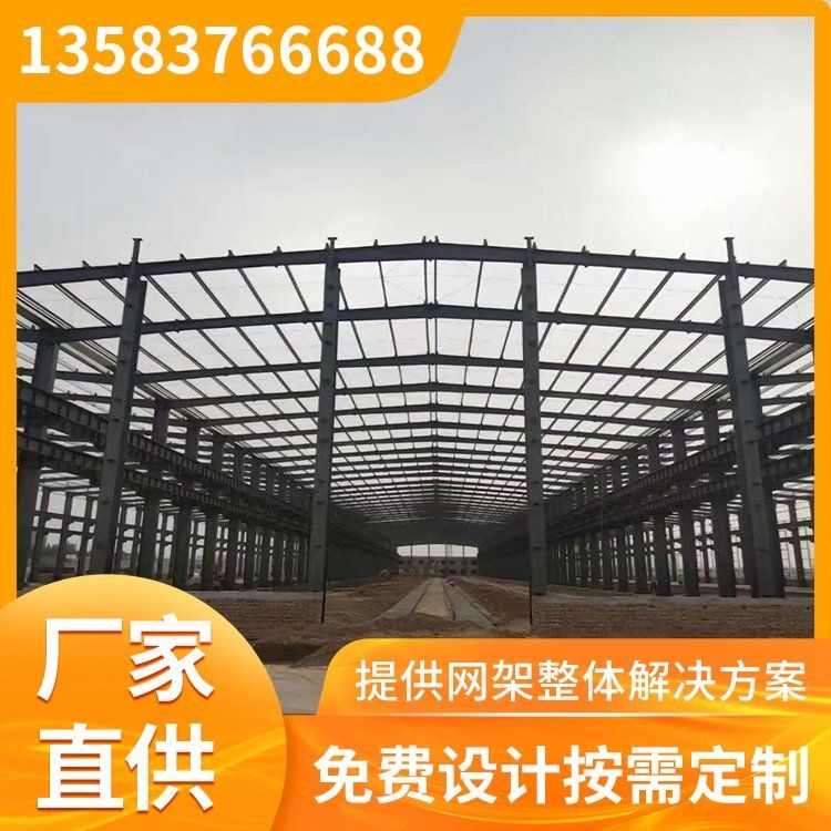 有哪些知名的鋼結(jié)構(gòu)管廊廠家？（知名的鋼結(jié)構(gòu)管廊廠家如何選擇合適的鋼結(jié)構(gòu)管廊廠家） 行業(yè)新聞 第3張