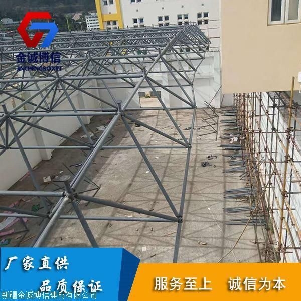 如何選擇適合的網(wǎng)架造型？（如何選擇適合的網(wǎng)架造型） 行業(yè)新聞 第1張