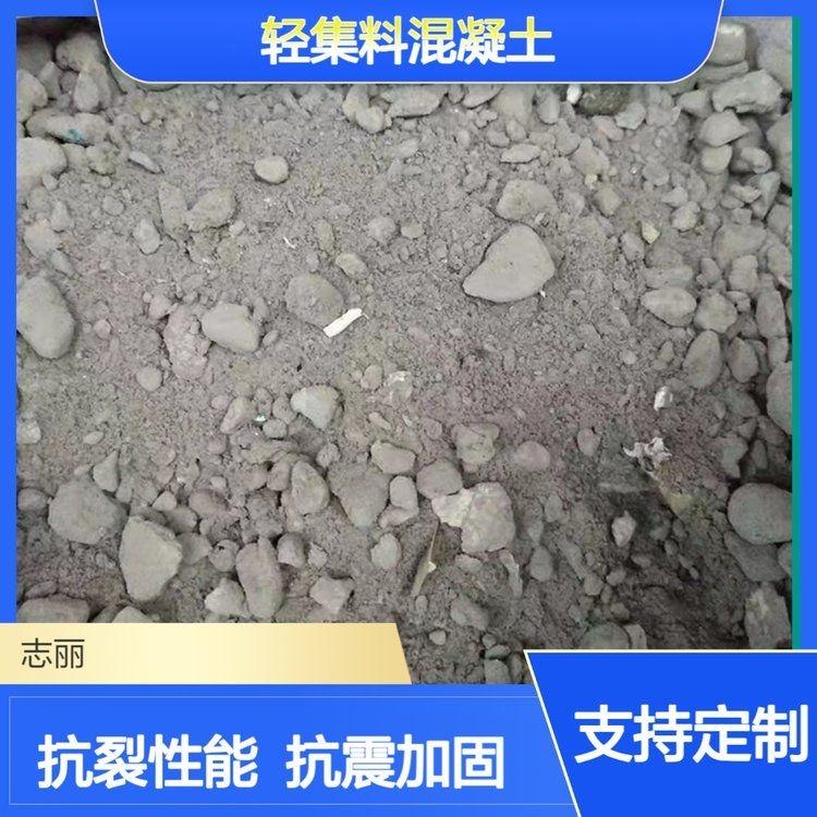 屋面加固施工中常用的材料有哪些?(屋面加固施工中常用的材料)