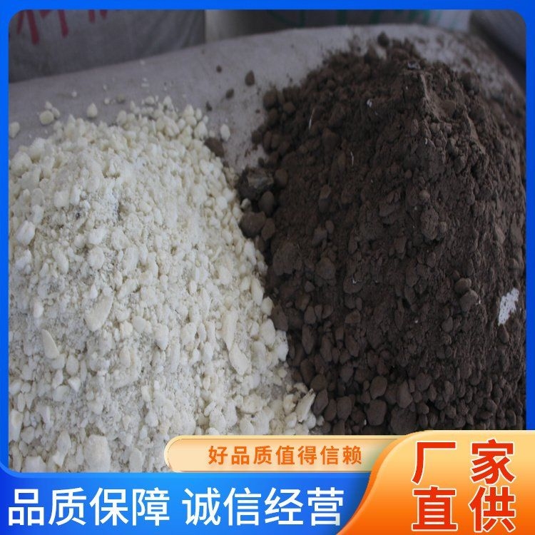 屋面加固施工中常用的材料有哪些？（屋面加固施工中常用的材料） 行業(yè)新聞 第3張