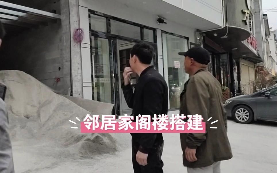 給我一些閣樓鋼架施工的案例（如何選擇適合的閣樓鋼架？） 行業(yè)新聞 第1張