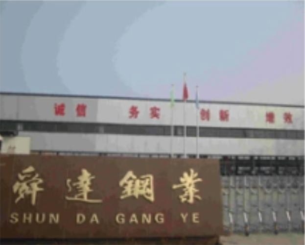 東陽十大鋼結構公司（東陽十大鋼結構公司“十大”具體排名未在公開信息中明確列出） 行業(yè)新聞 第1張