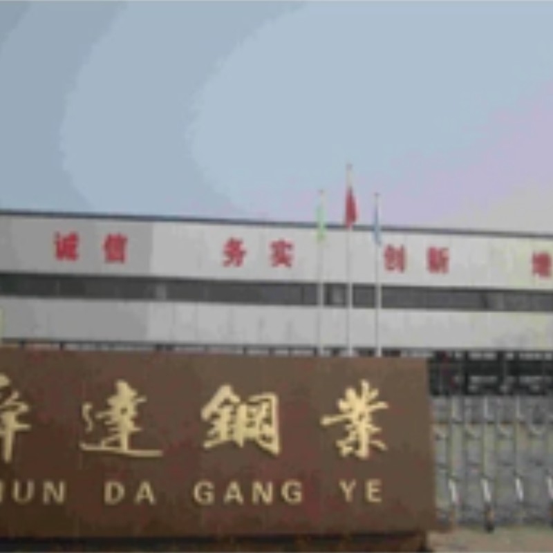 東陽十大鋼結構公司（東陽十大鋼結構公司“十大”具體排名未在公開信息中明確列出） 行業(yè)新聞 第5張