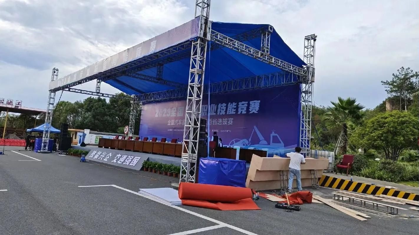 給我一些舞臺搭建的圖片 行業(yè)新聞 第5張
