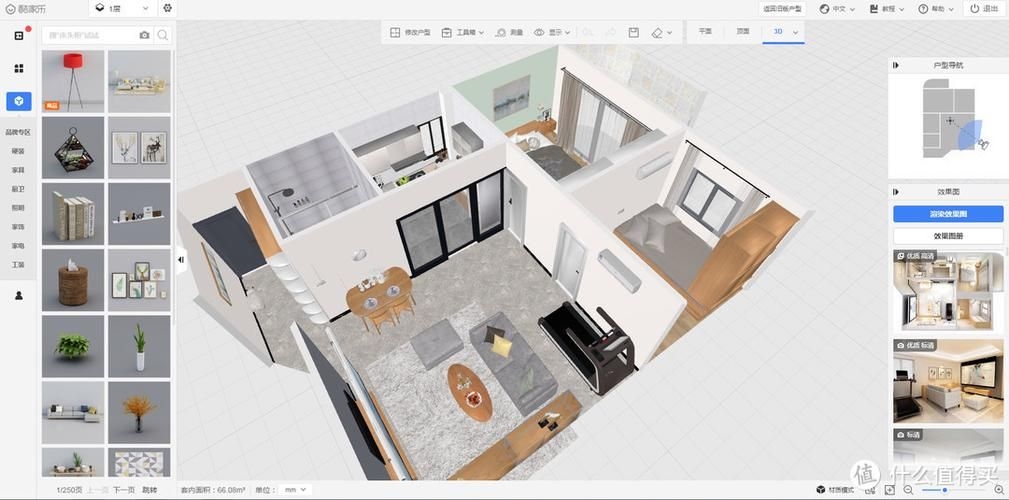 有哪些軟件可以制作閣樓鋼架效果圖？（哪些軟件可以制作閣樓鋼架效果圖？） 行業(yè)新聞 第2張