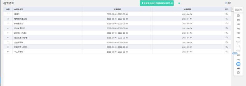 鋼結(jié)構(gòu)軟件有哪些（鋼結(jié)構(gòu)軟件有哪些,你問(wèn)的鋼結(jié)構(gòu)軟件選擇確實(shí)關(guān)鍵） 行業(yè)新聞 第9張