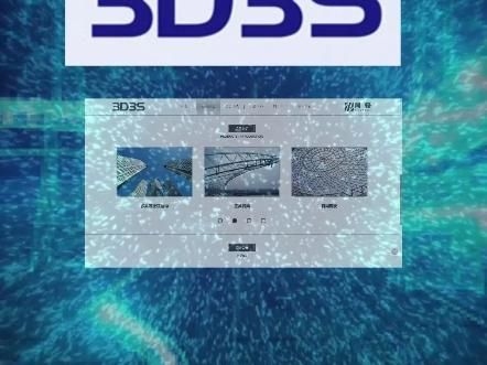 鋼結(jié)構(gòu)軟件有哪些（鋼結(jié)構(gòu)軟件有哪些,你問(wèn)的鋼結(jié)構(gòu)軟件選擇確實(shí)關(guān)鍵） 行業(yè)新聞 第10張