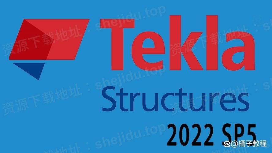 鋼結(jié)構(gòu)設(shè)計軟件有哪些免費版本？（鋼結(jié)構(gòu)設(shè)計軟件免費版本有哪些） 行業(yè)新聞 第4張