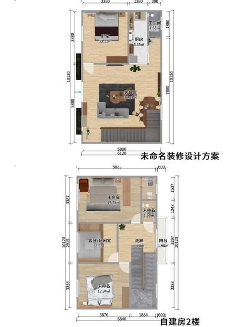 鋼結(jié)構(gòu)設(shè)計軟件有哪些免費版本？（鋼結(jié)構(gòu)設(shè)計軟件免費版本有哪些） 行業(yè)新聞 第8張