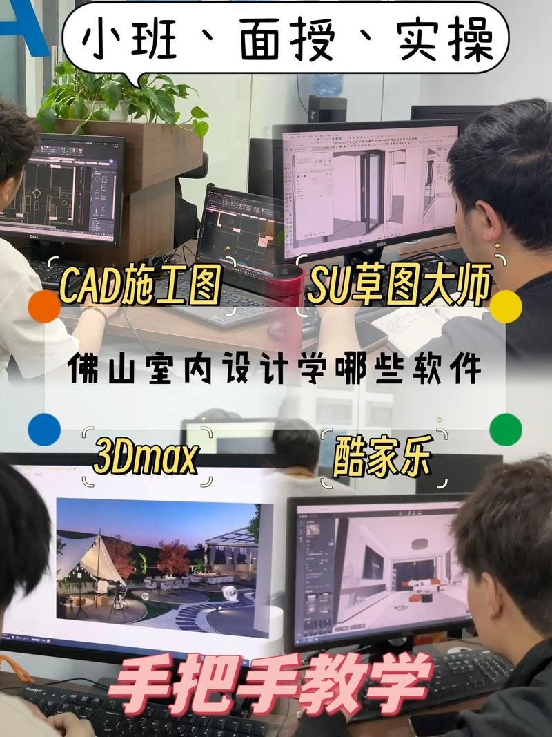 鋼結(jié)構(gòu)設(shè)計軟件有哪些免費版本？（鋼結(jié)構(gòu)設(shè)計軟件免費版本有哪些） 行業(yè)新聞 第12張