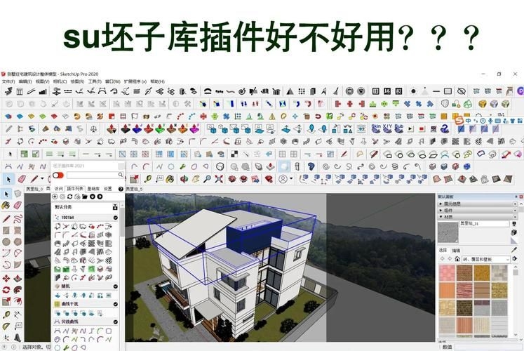 鋼結(jié)構(gòu)設(shè)計軟件有哪些免費版本？（鋼結(jié)構(gòu)設(shè)計軟件免費版本有哪些） 行業(yè)新聞 第14張