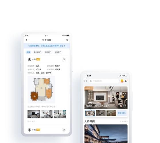 鋼結(jié)構(gòu)設(shè)計軟件有哪些免費版本？（鋼結(jié)構(gòu)設(shè)計軟件免費版本有哪些） 行業(yè)新聞 第13張