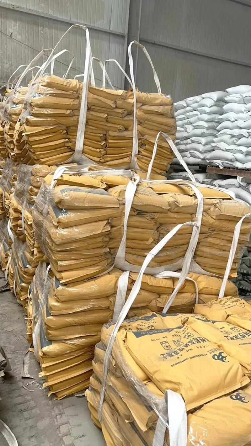 給我推薦一些口碑好的高延性混凝土廠家 行業(yè)新聞 第3張 給我推薦一些口碑好的高延性混凝土廠家 行業(yè)新聞 第3張