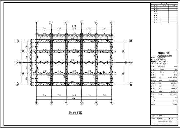 有沒有舞臺鋼構(gòu)搭建設(shè)計圖紙示例？ 行業(yè)新聞 第3張