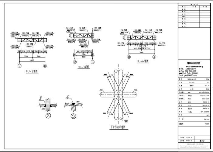 有沒有舞臺鋼構(gòu)搭建設(shè)計圖紙示例？ 行業(yè)新聞 第4張