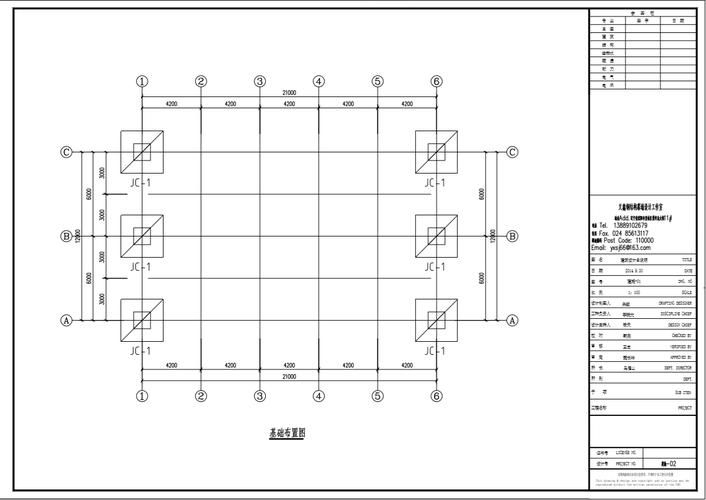 有沒有舞臺鋼構(gòu)搭建設(shè)計圖紙示例？ 行業(yè)新聞 第5張