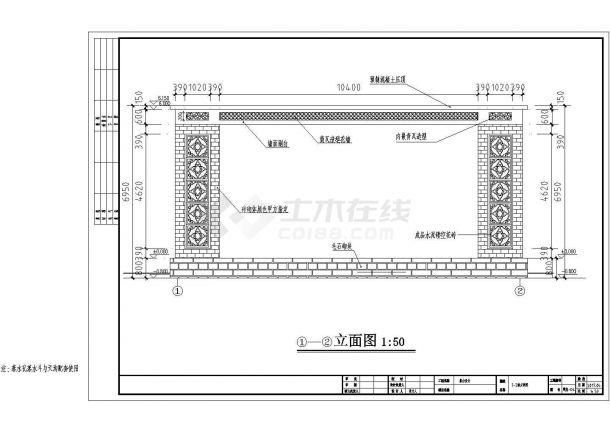 有沒有舞臺鋼構(gòu)搭建設(shè)計圖紙示例？ 行業(yè)新聞 第10張
