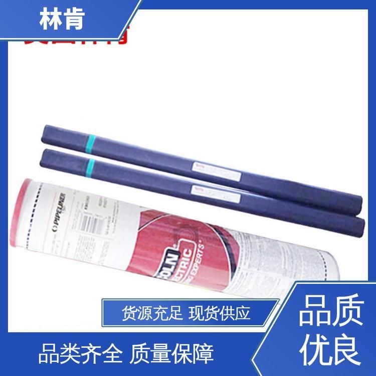 焊縫重量如何計(jì)算？（如何計(jì)算焊縫重量？） 行業(yè)新聞 第2張