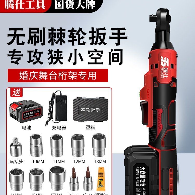 做桁架需要哪些工具？（做桁架需要哪些材料？） 行業(yè)新聞 第2張