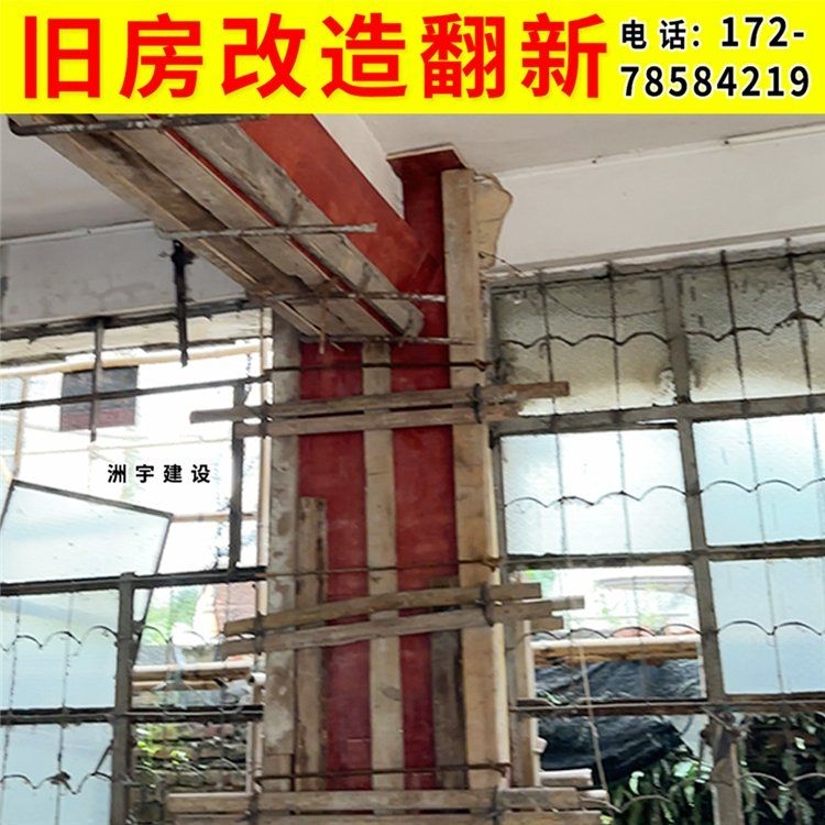 做桁架需要哪些工具？（做桁架需要哪些材料？） 行業(yè)新聞 第4張