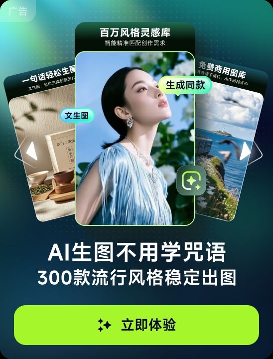 有沒有螺旋樓梯效果圖素材？（有沒有螺旋樓梯效果圖素材,我?guī)湍阏砹艘恍┞菪龢翘菪Ч麍D素材） 行業(yè)新聞 第2張