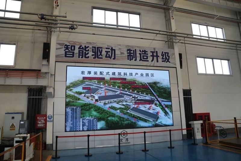 忻州鋼結(jié)構(gòu)公司最厲害三個(gè)部門 行業(yè)新聞 第2張