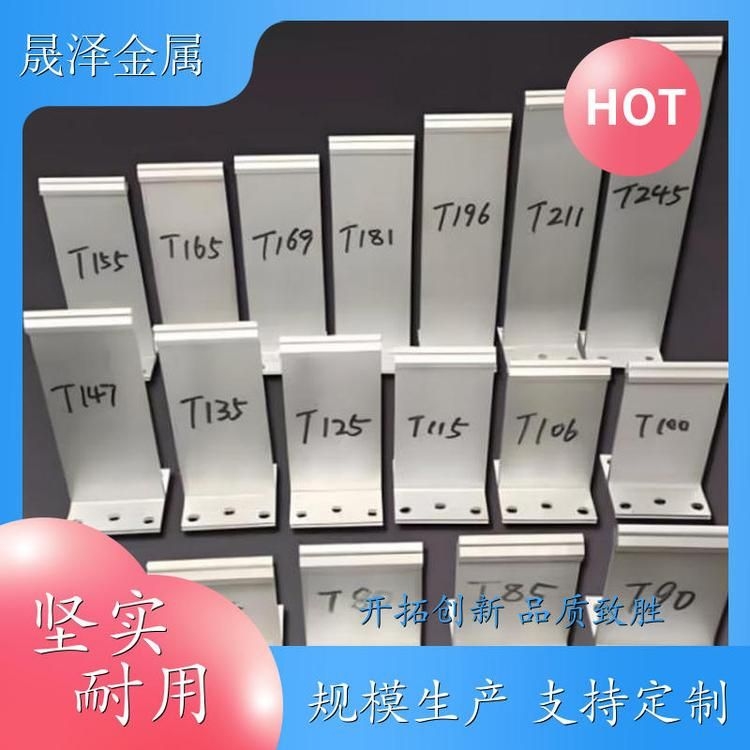 給我一些光伏屋頂安裝的注意事項（光伏屋頂安裝注意事項） 行業(yè)新聞 第3張