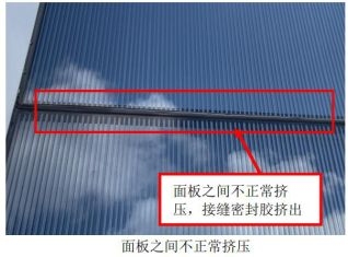 幕墻架子有哪些安全規(guī)范？（丨《幕墻安全責(zé)任須知》幕墻架子安全規(guī)范） 行業(yè)新聞 第1張