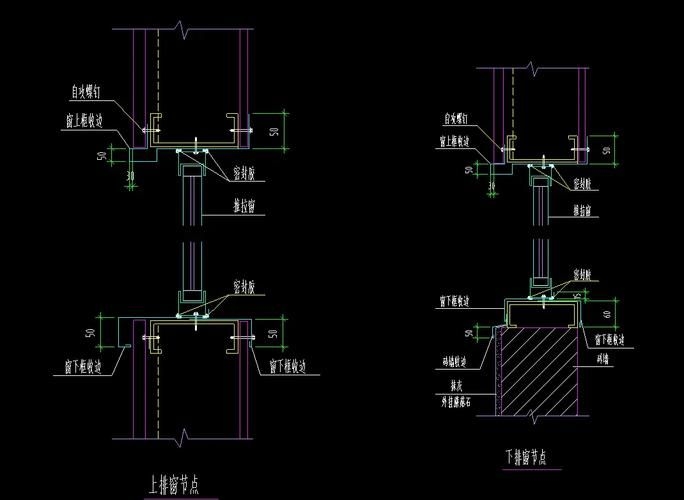 預(yù)埋件鋼板厚度如何選擇（梁、大型鋼板厚度如何選擇） 行業(yè)新聞 第2張